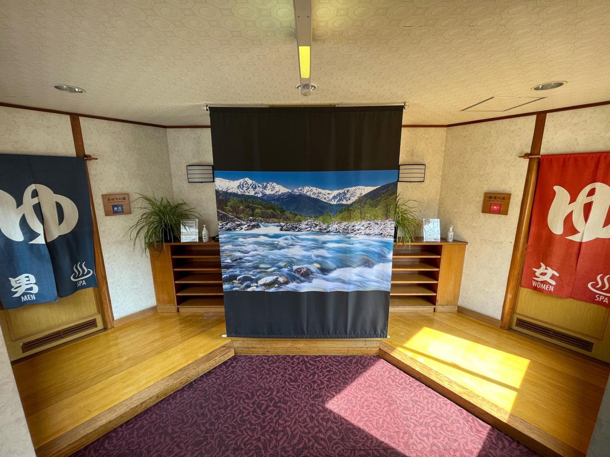 Hotel Goryukan Hakuba Dış mekan fotoğraf