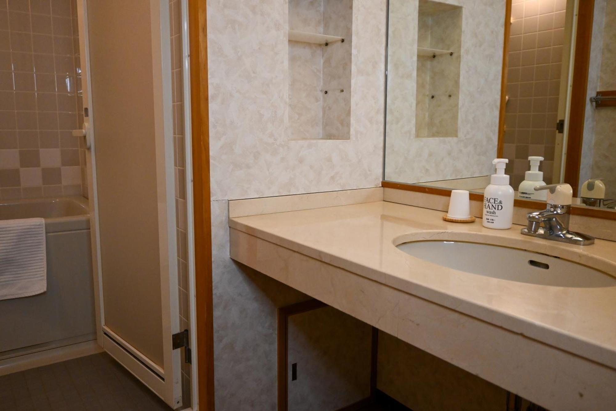Hotel Goryukan Hakuba Oda fotoğraf